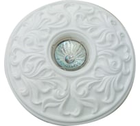 Встраиваемый светильник De Fran MR16, гипс белый, FT 420 w