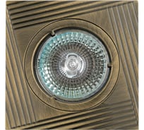 Встраиваемый светильник De Fran MR16, зеленое античное золото, FT 105 GAB