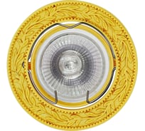 Встраиваемый светильник De Fran MR16, золото, FT 1131 G