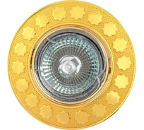 Встраиваемый светильник De Fran MR16, золото, FT 115A G