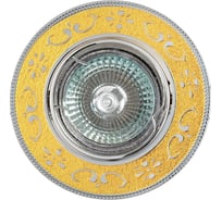 Встраиваемый светильник De Fran MR16, золото+хром, FT 183 GCH