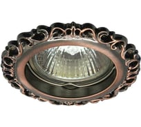 Встраиваемый светильник De Fran MR16, красное античное золото (SD-118 RAB), FT 1118 RAB