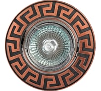 Встраиваемый светильник De Fran MR16, красное античное золото, FT 116A RAB