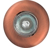 Встраиваемый светильник De Fran MR16, красное античное золото, FT 139AK RAB