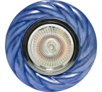 Встраиваемый светильник De Fran MR16, матовый синий керамика, FT 819 Bu