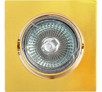 Встраиваемый светильник De Fran MR16, сатин-золото, FT 107KA SG