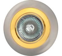 Встраиваемый светильник De Fran MR16, сатин-никель+золото, FT 140AK SNG