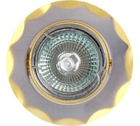 Встраиваемый светильник De Fran MR16, сатин-никель+золото, FT 152AK SNG