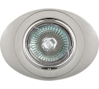 Встраиваемый светильник De Fran MR16, сатин-хром, FT 168A SCH