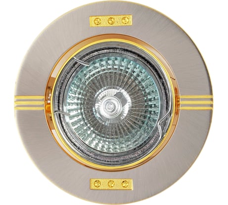 Встраиваемый светильник De Fran MR16, сатин-никель+золото, FT 188 SNG