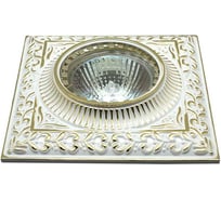 Встраиваемый светильник De Fran MR16, серебро с золотом, FT 1124 SG