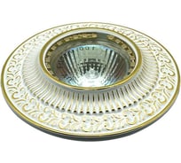 Встраиваемый светильник De Fran MR16, серебро с золотом, FT 1125 SG