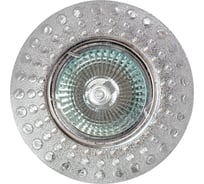 Встраиваемый светильник De Fran MR16, хром, FT 159 CH