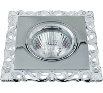 Встраиваемый светильник De Fran MR16, хром+белый, FT 1214 CHWH