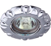 Встраиваемый светильник De Fran MR16, хром, FT 330 CH