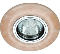 Встраиваемый светильник De Fran MR16, хром+розовый, FT 836 PI