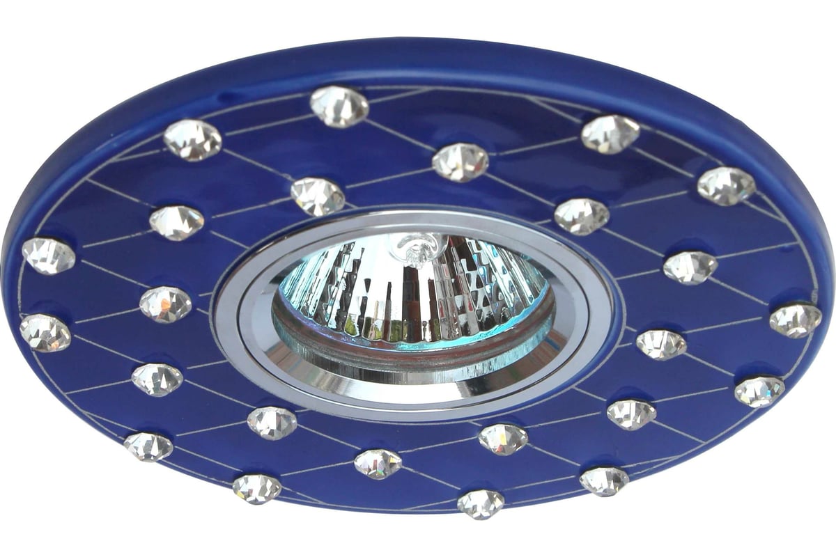 Встраиваемый светильник De Fran MR16, хром+синий со стразами, FT 200 CHB -  выгодная цена, отзывы, характеристики, фото - купить в Москве и РФ
