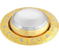 Встраиваемый светильник De Fran R50, E14, 220В, золото+хром, FT 182A GCH R50