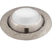 Встраиваемый светильник De Fran R50, E14, 220В, сатин-никель, FT 182A SN R50