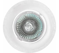 Встраиваемый светильник De Fran MR16 белый, FT 157 W