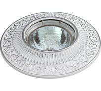 Встраиваемый светильник De Fran MR16 белый с серебром, FT 1125 SCH