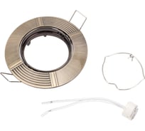 Встраиваемый светильник De Fran MR16 белый, FT 158 W