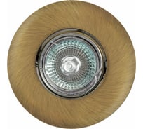 Встраиваемый светильник De Fran MR16 зеленое античное золото, FT 139AK GAB