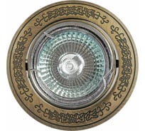 Встраиваемый светильник De Fran MR16 зеленое античное золото, FT 181A GAB