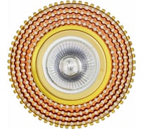 Встраиваемый светильник De Fran MR16 золото зеркальное коричневое+стразы прозрачные, FT 512