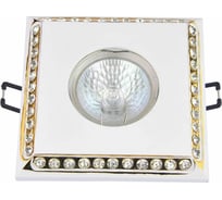 Встраиваемый светильник De Fran MR16 золото+белый со стразами, FT 215 WNG