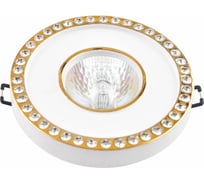 Встраиваемый светильник De Fran MR16 золото+белый со стразами, FT 216 WNG