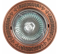 Встраиваемый светильник De Fran MR16 красное античное золото, FT 181A RAB