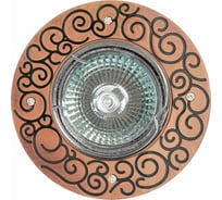 Встраиваемый светильник De Fran MR16 медь со стразами, FT 195 RAB