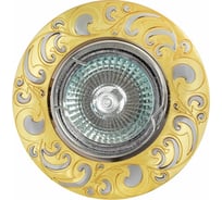 Встраиваемый светильник De Fran MR16 золото+хром, FT 182AK GCH