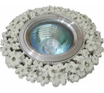 Встраиваемый светильник De Fran MR16 хром+белая эмаль, "цветочная поляна", FT 220 CH