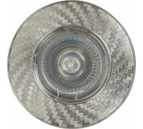 Встраиваемый светильник De Fran MR16 сатин-никель, FT 1105A SN