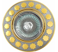 Встраиваемый светильник De Fran MR16 хром+золото, FT 115A CHG