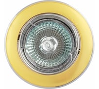 Встраиваемый светильник De Fran MR16 перламутровый золото+хром, FT 128 PG