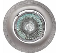 Встраиваемый светильник De Fran MR16 сатин-никель, FT 157 SN