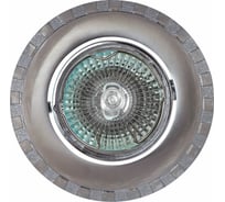 Встраиваемый светильник De Fran MR16 сатин-никель+хром, FT 157 SNCH