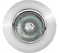 Встраиваемый светильник De Fran MR16 хром, FT 203 CH