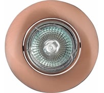 Встраиваемый светильник De Fran MR16 медь, FT 203 RAB