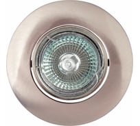 Встраиваемый светильник De Fran MR16 сатин-никель, FT 203 SN