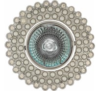 Встраиваемый светильник De Fran MR16 хром+жемчуг и стразы, FT 231 CH