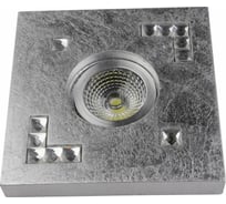 Встраиваемый светильник De Fran MR16 цвет-серебряная фольга +стразы, квадрат, FT 436 SL