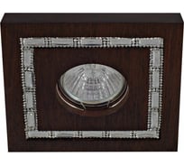 Встраиваемый светильник De Fran MR16 цвет-венге +стразы GD, квадрат, FT 435 WGD