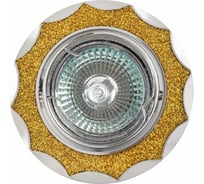 Встраиваемый светильник De Fran MR16 хром+желтый, FT 837AK chy