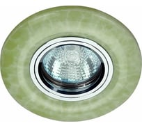 Встраиваемый светильник De Fran MR16 хром+светло-зеленый, FT 836 GR