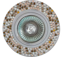 Встраиваемый светильник De Fran MR16 хром зеркальный+стразы бежевый, FT 526