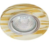 Встраиваемый светильник De Fran MR16 хром/золотистый+белый, FT 777 CHGO